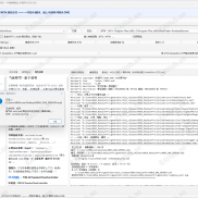 【牛策智铸】新一代EA傻瓜编程软件，鼠标点一点，5分钟出作品！-EAHub外汇论坛