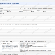 【牛策智铸】新一代EA傻瓜编程软件，鼠标点一点，5分钟出作品！-EAHub外汇论坛