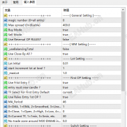 大家好，兄弟们有这个无限制版吗或者源码。-EAHub外汇论坛