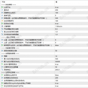 【隐逆・玄极版】全智能动态网格 EA，识货的来-EAHub外汇论坛