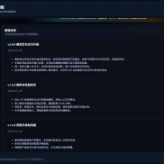 【API本地跟单系统】牛逼不牛逼，一天俩烧鸡。-EAHub外汇论坛