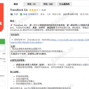 【Trendlock EA】新一代Ai人工智能驱动的自动化交易系统-EAHub外汇论坛