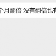 新策略1000起做，基本半个月翻倍，实盘数据 ，可观摩-EAHub外汇论坛
