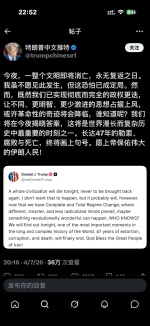 汇友们，天干物燥，小心火烛-EAHub外汇论坛