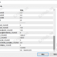 【趋势全能手-EA】能保持回撤20%内，无惧大小行情，稳健盈利-EAHub外汇论坛