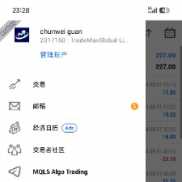 睡什么觉全部起来盯盘强的可怕[强][强][强]
组合策略一次一单今天翻仓50%
欢迎观-EAHub外汇论坛
