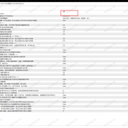 【EA破解技术大揭秘+小艺全家福】EX4破解，加密技术解密，附送小艺全家福-EAHub外汇论坛