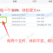 【EA破解技术大揭秘+小艺全家福】EX4破解，加密技术解密，附送小艺全家福-EAHub外汇论坛