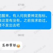 【神龙通道源码】MT4趋势跟踪指标-EAHub外汇论坛