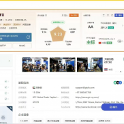 平台跑路？点差太高？滑点严重？
资金安全，出入是否无阻？
GTC——
✅ 闭眼入的-EAHub外汇论坛