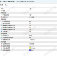 别再被「暴利 EA」割韭菜了！阿拉丁共振马年稳进版，才是普通人的长期赚钱神器-EAHub外汇论坛