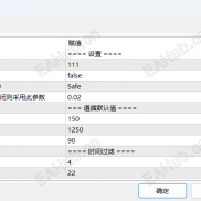 【黄金一次一单EA】1000账户盈利247 倍，小资金也能造奇迹-EAHub外汇论坛