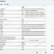 【【趋势源码-EA】】一个月8.5倍，捕捉那些我们抓不住的趋势红利-EAHub外汇论坛