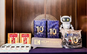 今天各地的会议好多啊，今天太原的会议 有抽奖，但没有抽中~-EAHub外汇论坛