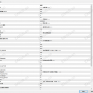 求这个ea，面板如下-EAHub外汇论坛
