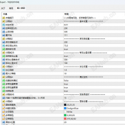 【78{20261004}最新版EA】智能EA 一个月3K--30000的完美曲线，盈利相当稳定-EAHub外汇论坛