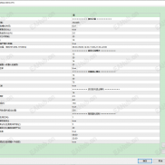 【璇玑Dominator】一款可以盈利的一次一单策略-EAHub外汇论坛