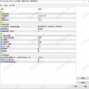 【Boring Pips MT4 v3.3 1420】M5   Boring Pips动量、支撑阻力区间，斐波那契回调，AI-EAHub外汇论坛