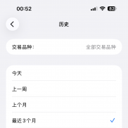 【3个月真实盈利16倍】真实账户实盘在跑的EA策略，全程每天0亏损！而且非常稳！-EAHub外汇论坛