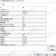 【原油价差套利，原油套利收割机】原油套利收割机，原油价差套利-EAHub外汇论坛