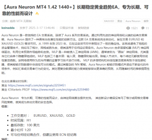 这个EA你们有正版的吗，推荐一下-EAHub外汇论坛