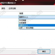【K线形态指标中文魔改版2.0】基于原版 [pattern] K线形态指标优化 · 全中文 · 智能分级 · 弹窗可控-EAHub外汇论坛