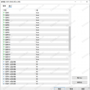 【金钥匙继续升级】信号更稳，收益更可控-EAHub外汇论坛