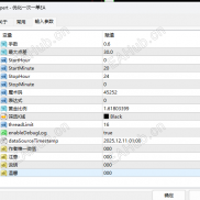 寻找这个EA，一次一单的，有的请联系我-EAHub外汇论坛