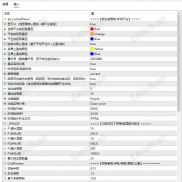谁有这个ea的无限制版，或者源码，ea面板如下，ea见附件。-EAHub外汇论坛