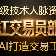 高端好策略，固定手数，长期稳定了4年，盈利更是达一年10倍-EAHub外汇论坛