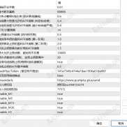 【一次一单】一次一单，起爆点-EAHub外汇论坛