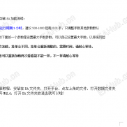 【突破】高低点突破顺势，一次一单-EAHub外汇论坛