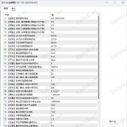 【金麒麟最新MT5】最新金麒麟无限制MT5-EAHub外汇论坛