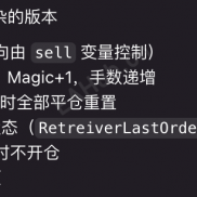 【BillPanel】可视化交易面板 + 智能仓位管理系统-EAHub外汇论坛