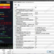 【极光蓝Pro智能双核V1.04】参数全开源 ST超级趋势对冲解套底仓足就爆不了一点-EAHub外汇论坛