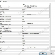 【黄金一分钟-EA】1000资金一周盈利490%，刷单手数167手，单单带止损zhi'ying-EAHub外汇论坛