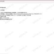 【战术终端v2.67】手工单辅助面板EA，一键操作方便更加快捷的操作-EAHub外汇论坛