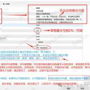 【本命法宝EA】自主独家研发，市面独一无二!!!-EAHub外汇论坛