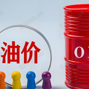 2026年4月21日：美伊停火倒计时，黄金承压测试4750支撑，聚焦美联储听证会-EAHub外汇论坛