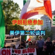 2026年4月22日 - 金价隔夜跳水后企稳，美伊僵局与鹰派美联储压制避险情绪-EAHub外汇论坛