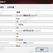 【经典123浪突破系统 2.0 魔改版】一眼看穿黄金多空转换的“裸K密码”，让每一波反转都有据可循-EAHub外汇论坛