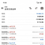 这是我客户这个月做的手工单，给弄了个信号源，可以同倍数或者缩小倍数跟，之前-EAHub外汇论坛