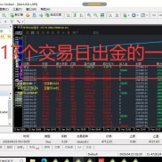 看似简简单单的收获，背后的付出是常人难以想象的，我来栽树你来乘凉，开干-EAHub外汇论坛