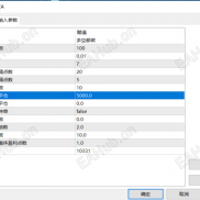 【金霹雳-EA   】多空黄金智能交易系统，策略自带严格风控，双向对冲+多重风控-EAHub外汇论坛