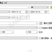 【智能黄金】智能马丁，可以应对单边的马丁策略，智能不止表面那么简单-EAHub外汇论坛