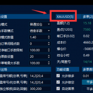 【策略大师MT5 1.62】无可争议的量化之王-EAHub外汇论坛