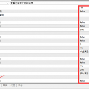 【策略大师MT5 1.62】无可争议的量化之王-EAHub外汇论坛