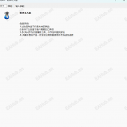 【财神无限制版本】盲盒EA，不夸不赞，好坏自己评判-EAHub外汇论坛