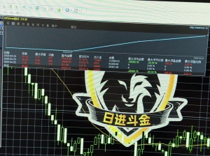 守恒先锋，多空多空双开策略！！之前挂的是100刀本金了，下面这个账户是400刀本-EAHub外汇论坛