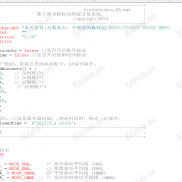 【阿尔法源码】接入神龙指标，按照趋势开仓，可以马丁可以一单一节！可以手动！-EAHub外汇论坛